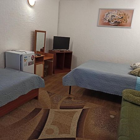 Holiday Park Dunay Kyslytsya Rum bild