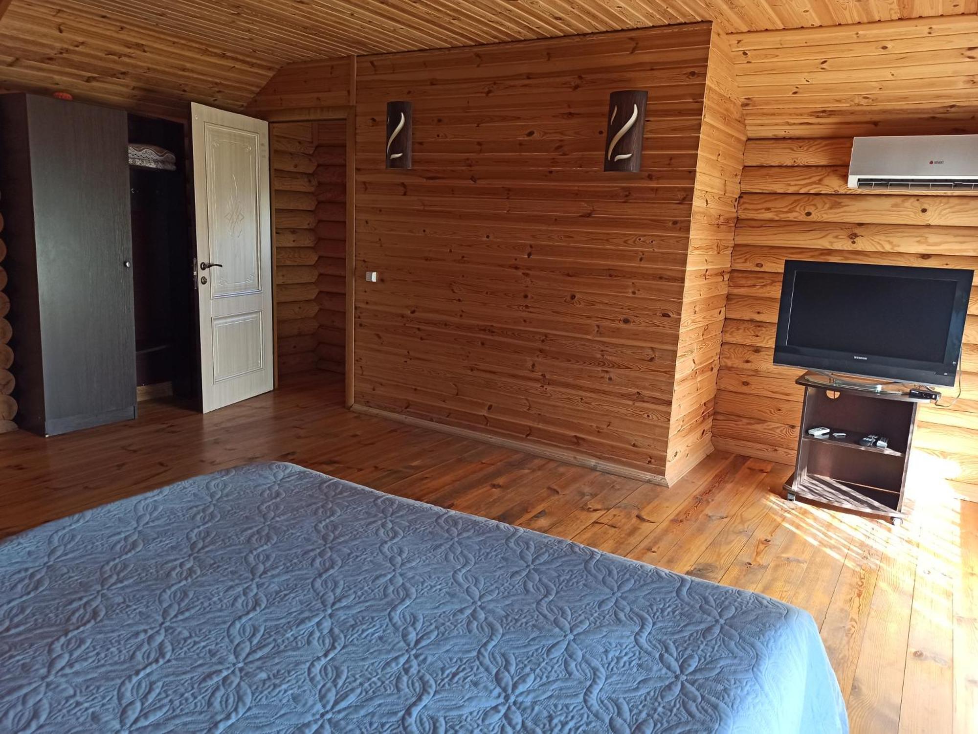 Holiday Park Dunay Kyslytsya Rum bild