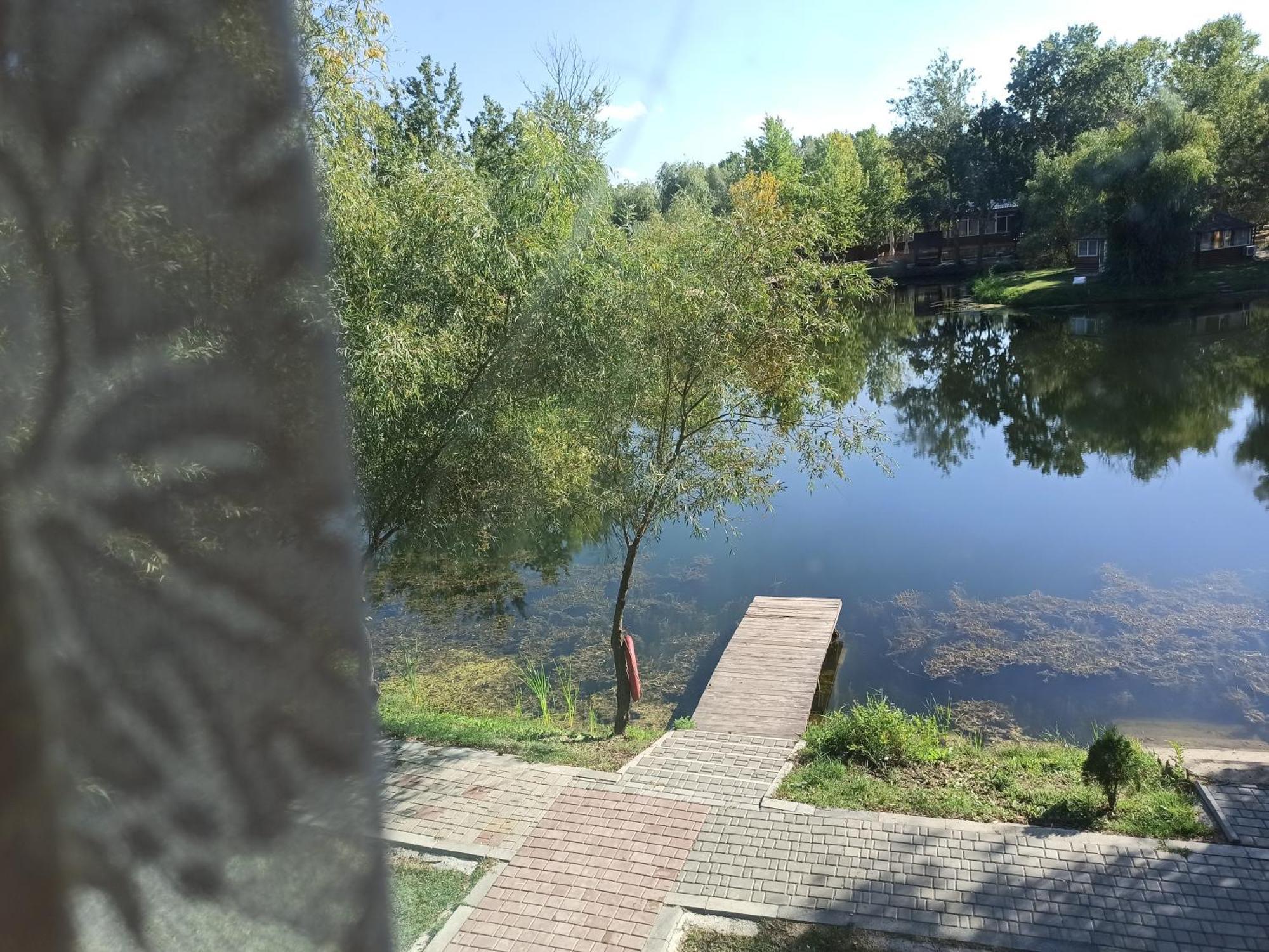 Holiday Park Dunay Kyslytsya Rum bild