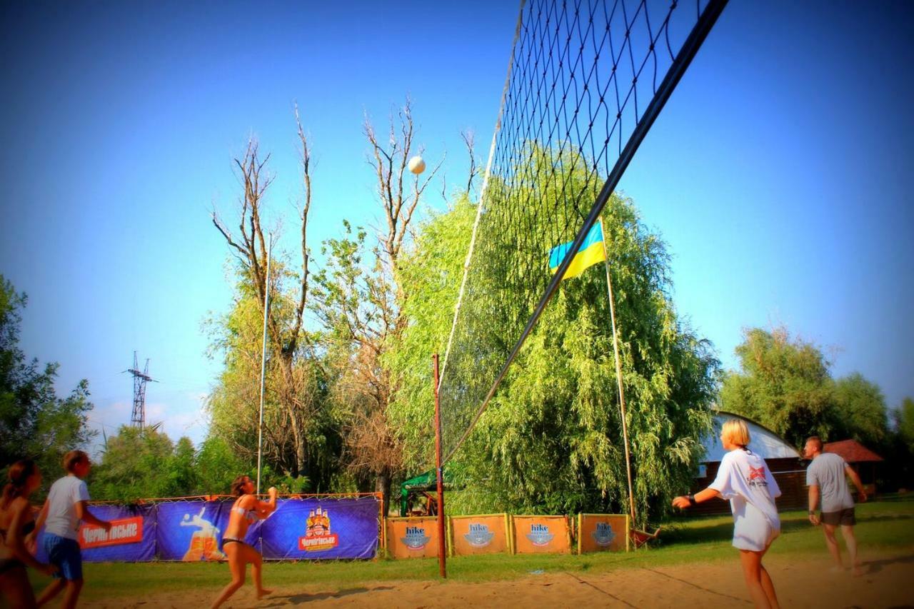 Holiday Park Dunay Kyslytsya Exteriör bild